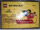 Set No: SHANGHAI  Name: LEGO Store Shanghai Anniversary Set (Bridge Image)
