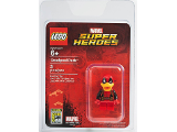 belrion online toy store