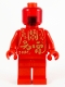 Minifig No: hol233  Name: Statue - Chinese New Year Lantern Festival