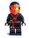 Minifig No: njo0148 Name: Kai (Deepstone Armor) - Possession Minifig No: njo0148 Name: Kai (Deepstone Armor) - Possession