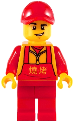 Food Vendor, Red Cap and Apron, Bright Light Orange Chinese Logogram &#39;烧烤&#39; &#40;Barbecue&#41;