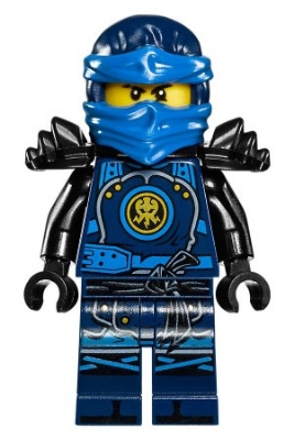 Source: BrickLink Jay - The Hands of Time, Black Armor