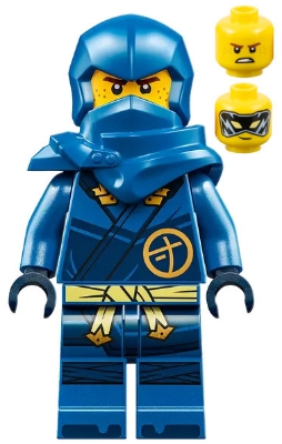 Source: BrickLink Jay - Dragons Rising, Hood