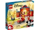 Original Box No: 10776  Name: Mickey & Friends Fire Truck & Station