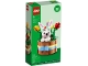 Lot ID: 345170950  Original Box No: 40587  Name: Easter Basket