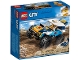 Lot ID: 396481079  Original Box No: 60218  Name: Desert Rally Racer