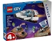 Lot ID: 426332176  Original Box No: 60429  Name: Spaceship and Asteroid Discovery