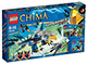 Lot ID: 384881612  Original Box No: 66450  Name: LEGENDS OF CHIMA Bundle Pack, Super Pack 3 in 1 (Sets 70000, 70001, and 70003)