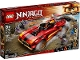 Original Box No: 71737  Name: X-1 Ninja Charger