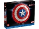 Lot ID: 380698794  Original Box No: 76262  Name: Captain America's Shield