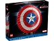 Lot ID: 496700149  Original Box No: 76262  Name: Captain America's Shield