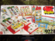 Original Box No: 9221  Name: Mosaic Puzzles - Town