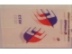 Part No: 4032.12stk01  Name: Sticker Sheet for Set 4032-12 - Malaysian Air