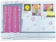 Part No: 5942pls01 Name: Plastic Part for Set 5942 - Dressing Room Backdrop with Stars, Posters, and Awards Pattern Part No: 5942pls01 Name: Plastic Part for Set 5942 - Dressing Room Backdrop with Stars, Posters, and Awards Pattern