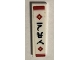 Part No: 2431pb851  Name: Tile 1 x 4 with Black Ninjago Logogram 'NEW', Red Stripes and Diamonds Pattern (Sticker) - Set 70670