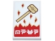 Part No: 26603pb349  Name: Tile 2 x 3 with Tan Blacksmith Hammer, Red Flames, and White Ninjago Logogram 'OPEN' Pattern (Sticker) - Set 71799