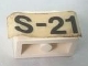 Part No: 3004pb251  Name: Brick 1 x 2 with Black 'S-21' Pattern (Sticker) - Set 575-2
