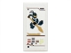 Part No: 3069pb0416  Name: Tile 1 x 2 with Ninjago Game Card with Blue Ninja Jay Pattern (Sticker) - Set 70732