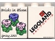 Lot ID: 384998367  Part No: 4066pb204  Name: Duplo, Brick 1 x 2 x 2 with Bricks In Bloom Three Flowers Pattern