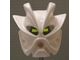 Lot ID: 242417438  Part No: 43615  Name: Bionicle Mask Kakama Nuva