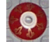 Lot ID: 365133977  Part No: 4740pb002  Name: Dish 2 x 2 Inverted (Radar) with HP Clock Top Pattern