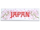 Part No: 69729pb093  Name: Tile 2 x 6 with Bright Pink Cherry Blossoms, Olive Green Branches, and Red 'JAPAN' Pattern (Sticker) - Set 40713