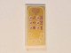 Part No: 87079pb0304  Name: Tile 2 x 4 with Elevator Buttons on Gold Background Pattern (Sticker) - Set 41101
