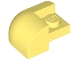 Lego part: Slope, Curved 2 x 2 Corner Round with Recessed Stud