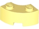 Part No: 85080  Name: Brick, Round Corner 2 x 2 Macaroni with Stud Notch and Reinforced Underside