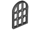 Part No: 30045  Name: Pane for Window 1 x 2 x 2 2/3 Twisted Bar with Rounded Top
