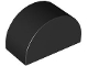 Part No: 31213  Name: Duplo, Brick 2 x 4 x 2 Slope Curved Double