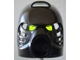 Lot ID: 353493409  Part No: 32505  Name: Bionicle Mask Hau