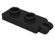 Part No: 4276u  Name: Hinge Plate 1 x 2 with 2 Fingers on End (Undetermined Type)