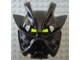 Lot ID: 336120873  Part No: 43615  Name: Bionicle Mask Kakama Nuva