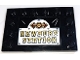 Part No: 6180pb157  Name: Tile, Modified 4 x 6 with Studs on Edges with Dark Red and Gold Train Logo and 'NEWBURY STATION' Pattern (Sticker) - Set 70424