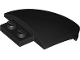 Part No: 7613  Name: Brick, Round 4 x 5 x 1 2/3 Half Oval with 2 Studs and Curved Top