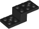 Lego part: Bracket 5 x 2 x 1 1/3 with 2 Holes and Bottom Stud Holder