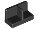 Lego part: Panel 1 x 2 x 1 with Rounded Corners and Center Divider