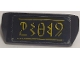 Part No: 98834pb37  Name: Vehicle, Spoiler with Bar Handle with Gold Lines and Serpentine Logogram Pattern 4 (Sticker) - Set 70674