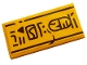 Part No: 87079pb1283  Name: Tile 2 x 4 with Dark Brown Hieroglyphs, Lines, Triangle and Dots Pattern (Sticker) - Set 77013