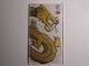 Part No: 57895pb008  Name: Glass for Window 1 x 4 x 6 with Dragon Head and Black Chinese Logogram '龍神' (Dragon God) Pattern