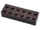 Lego part: Brick 2 x 6