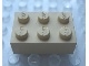 Lot ID: 232254546  Part No: Mx1132L  Name: Modulex, Brick 2 x 3 (Lego on studs)