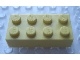 Part No: Mx1142L Name: Modulex, Brick 2 x 4 (LEGO on studs) Part No: Mx1142L Name: Modulex, Brick 2 x 4 (LEGO on studs)