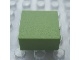 Lot ID: 14600321  Part No: Mx1022A  Name: Modulex Tile 2 x 2 (no Internal Supports)