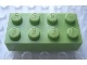 Lot ID: 150287088  Part No: Mx1142L  Name: Modulex, Brick 2 x 4 (Lego on studs)