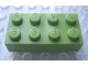 Part No: Mx1142L Name: Modulex, Brick 2 x 4 (LEGO on studs) Part No: Mx1142L Name: Modulex, Brick 2 x 4 (LEGO on studs)