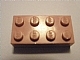 Lot ID: 298867995  Part No: Mx1142L  Name: Modulex, Brick 2 x 4 (Lego on studs)