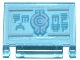 Part No: 24093pb063  Name: Minifigure, Utensil Book Cover with Medium Azure and White Borg Industries Logo and Ninjago Logogram 'NOW OPEN' Pattern (Sticker) - Set 71799