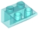 LEGO: Slope, Inverted 45 2 x 2 without Bottom Tube |  | 